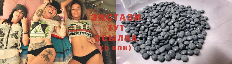 где найти наркотики  Кисловодск  mega tor  нарко площадка Telegram  Ecstasy 99% 